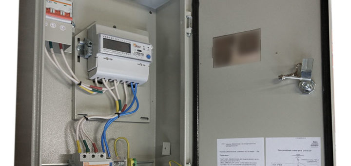 Трехфазные щиты учета электроэнергии