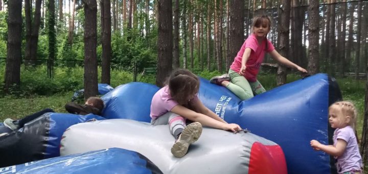 Я ребёнок, помощь детям.