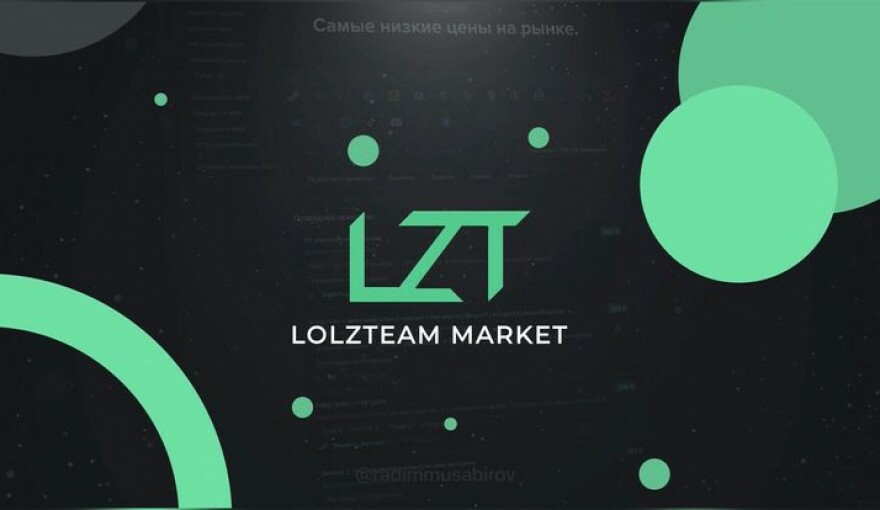 Аккаунты За Деньги: Где Купить VK, Steam, Instagram Без Риска