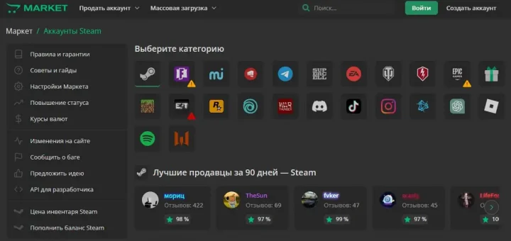 Редкие ресурсы Minecraft и Prime статус CS2: как игры учат нас ценить.